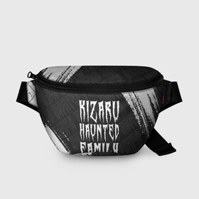 Поясная сумка 3D с принтом KIZARU / КИЗАРУ , 100% полиэстер | плотная ткань, ремень с регулируемой длиной, внутри несколько карманов для мелочей, основное отделение и карман с обратной стороны сумки застегиваются на молнию | Тематика изображения на принте: family | haunted | kizaru | logo | music | rap | rapper | кизару | лого | логотип | логотипы | музыка | рэп | рэпер | рэперы | символ | символы | фэмили | хантед