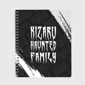 Тетрадь с принтом KIZARU КИЗАРУ , 100% бумага | 48 листов, плотность листов — 60 г/м2, плотность картонной обложки — 250 г/м2. Листы скреплены сбоку удобной пружинной спиралью. Уголки страниц и обложки скругленные. Цвет линий — светло-серый
 | Тематика изображения на принте: family | haunted | kizaru | logo | music | rap | rapper | кизару | лого | логотип | логотипы | музыка | рэп | рэпер | рэперы | символ | символы | фэмили | хантед