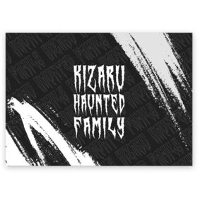 Поздравительная открытка с принтом KIZARU / КИЗАРУ , 100% бумага | плотность бумаги 280 г/м2, матовая, на обратной стороне линовка и место для марки
 | Тематика изображения на принте: family | haunted | kizaru | logo | music | rap | rapper | кизару | лого | логотип | логотипы | музыка | рэп | рэпер | рэперы | символ | символы | фэмили | хантед