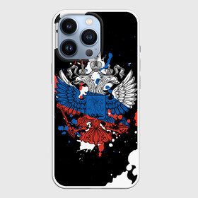 Чехол для iPhone 13 Pro с принтом Герб ,  |  | герб | герб россии | двуглавый | двуглавый орел | двухглавый | защитник | орел | отечества | отечество | патриот | патриотизм | родина | российская федерация | российский | россия | символ