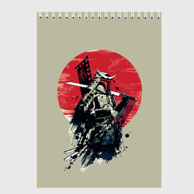 Скетчбук с принтом Samurai man , 100% бумага
 | 48 листов, плотность листов — 100 г/м2, плотность картонной обложки — 250 г/м2. Листы скреплены сверху удобной пружинной спиралью | бамбук | катана | сакура | самурай | япония
