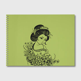 Альбом для рисования с принтом Geisha 23 , 100% бумага
 | матовая бумага, плотность 200 мг. | Тематика изображения на принте: девушка | сакура | цветы | япония