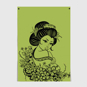 Постер с принтом Geisha 23 , 100% бумага
 | бумага, плотность 150 мг. Матовая, но за счет высокого коэффициента гладкости имеет небольшой блеск и дает на свету блики, но в отличии от глянцевой бумаги не покрыта лаком | девушка | сакура | цветы | япония