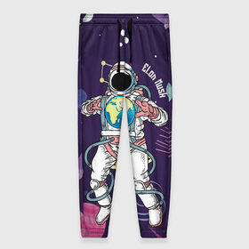 Женские брюки 3D с принтом Elon Musk , полиэстер 100% | прямой крой, два кармана без застежек по бокам, с мягкой трикотажной резинкой на поясе и по низу штанин. В поясе для дополнительного комфорта — широкие завязки | astronaut | celebrity | cosmonaut | cosmos | genius | gloves | planet | space | spacesuit | гений | знаменитость | космонавт | космос | перчатки | планета | скафандр