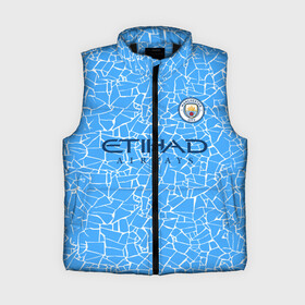 Женский жилет утепленный 3D с принтом Manchester City 20 21 Home Kit ,  |  | champions | citi | city | fifa | football | manchester | soccer | uefa | world cup | англия | клуб | лига чемпионов | манчестер | сити | фифа | фк | форма | формы | футбол