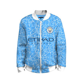 Детский бомбер 3D с принтом Manchester City 20/21 Home Kit , 100% полиэстер | застегивается на молнию, по бокам два кармана без застежек, мягкие манжеты, по низу бомбера и на воротнике — эластичная резинка | Тематика изображения на принте: champions | citi | city | fifa | football | manchester | soccer | uefa | world cup | англия | клуб | лига чемпионов | манчестер | сити | фифа | фк | форма | формы | футбол