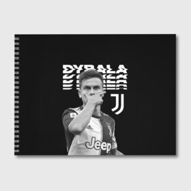 Альбом для рисования с принтом Paulo Dybala , 100% бумага
 | матовая бумага, плотность 200 мг. | дибала | знаменитости | пауло дибала | футболист | ювентус