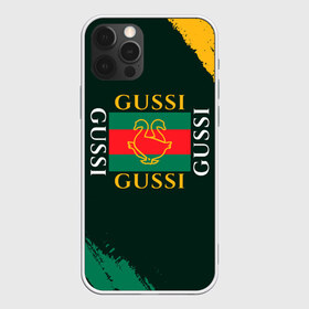 Чехол для iPhone 12 Pro Max с принтом GUSSI ГУСИ , Силикон |  | anti | antibrand | brand | fashion | gucci | gusi | gussi | logo | meme | memes | анти | антибренд | бренд | гуси | гуччи | забавные | лого | логотип | мем | мемы | мода | прикол | приколы | прикольные | символ