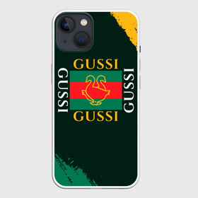 Чехол для iPhone 13 с принтом GUSSI   ГУСИ ,  |  | anti | antibrand | brand | fashion | gucci | gusi | gussi | logo | meme | memes | анти | антибренд | бренд | гуси | гуччи | забавные | лого | логотип | мем | мемы | мода | прикол | приколы | прикольные | символ
