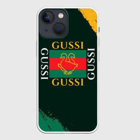 Чехол для iPhone 13 mini с принтом GUSSI   ГУСИ ,  |  | anti | antibrand | brand | fashion | gucci | gusi | gussi | logo | meme | memes | анти | антибренд | бренд | гуси | гуччи | забавные | лого | логотип | мем | мемы | мода | прикол | приколы | прикольные | символ