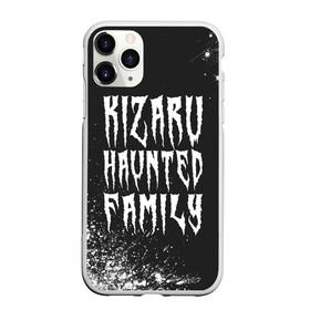 Чехол для iPhone 11 Pro матовый с принтом KIZARU КИЗАРУ , Силикон |  | family | haunted | kizaru | logo | music | rap | rapper | кизару | лого | логотип | логотипы | музыка | рэп | рэпер | рэперы | символ | символы | фэмили | хантед