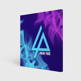 Холст квадратный с принтом LINKIN PARK / ЛИНКИН ПАРК , 100% ПВХ |  | linkin | linkinpark | logo | lp | music | park | rock | линкин | линкинпарк | лого | логотип | логотипы | лп | музыка | парк | рок | символ