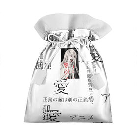 Подарочный 3D мешок с принтом Сиро Страна чудес смертников , 100% полиэстер | Размер: 29*39 см | аниме | аниме девушка | аниме девушка арт | арт по аниме | иероглифы | надписи на японском | сакура | сиро | тян | япония | японские надписи