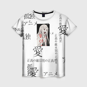 Женская футболка 3D с принтом Сиро Страна чудес смертников , 100% полиэфир ( синтетическое хлопкоподобное полотно) | прямой крой, круглый вырез горловины, длина до линии бедер | аниме | аниме девушка | аниме девушка арт | арт по аниме | иероглифы | надписи на японском | сакура | сиро | тян | япония | японские надписи