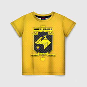 Детская футболка 3D с принтом Hufflepuff , 100% гипоаллергенный полиэфир | прямой крой, круглый вырез горловины, длина до линии бедер, чуть спущенное плечо, ткань немного тянется | harry potter | hufflepuff | vdzabma | гарри поттер | пуффендуй | хаффлпафф