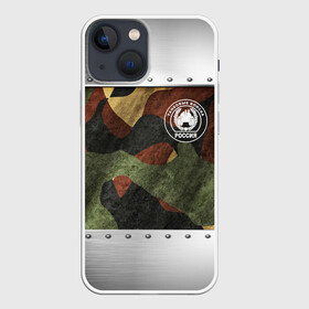 Чехол для iPhone 13 mini с принтом Танковые войска РФ ,  |  | автомобиль | армия | бронированный | броня | военнослужащий | военный | день танкиста | железо | камуфляж | логотип | металл | металлический | милитари | оружие | патриот | пулемет | пушка | россия