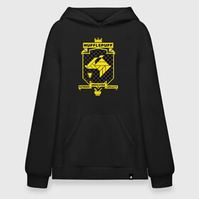 Худи SuperOversize хлопок с принтом Hufflepuff , 70% хлопок, 30% полиэстер, мягкий начес внутри | карман-кенгуру, эластичная резинка на манжетах и по нижней кромке, двухслойный капюшон
 | harry potter | hufflepuff | vdzabma | гарри поттер | пуффендуй | хаффлпафф