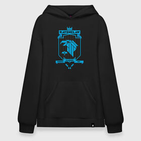 Худи SuperOversize хлопок с принтом Ravenclaw , 70% хлопок, 30% полиэстер, мягкий начес внутри | карман-кенгуру, эластичная резинка на манжетах и по нижней кромке, двухслойный капюшон
 | harry potter | ravenclaw | vdzabma | гарри поттер | когтевран | равенкло | рэйвенкло