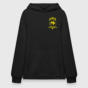 Худи SuperOversize хлопок с принтом Hufflepuff Quidditch Team , 70% хлопок, 30% полиэстер, мягкий начес внутри | карман-кенгуру, эластичная резинка на манжетах и по нижней кромке, двухслойный капюшон
 | harry potter | hufflepuff | quidditch | vdzabma | гарри поттер | квиддич | пуффендуй | хаффлпафф