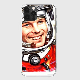 Чехол для iPhone 12 Pro Max с принтом Юрий Гагарин 1 , Силикон |  | Тематика изображения на принте: звезды | земля | история | космос | орбита | ракета
