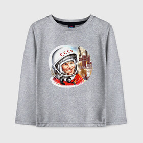Детский лонгслив хлопок с принтом Юрий Гагарин 1 , 100% хлопок | круглый вырез горловины, полуприлегающий силуэт, длина до линии бедер | звезды | земля | история | космос | орбита | ракета