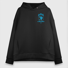 Женское худи Oversize хлопок с принтом Ravenclaw Quidditch Team , френч-терри — 70% хлопок, 30% полиэстер. Мягкий теплый начес внутри —100% хлопок | боковые карманы, эластичные манжеты и нижняя кромка, капюшон на магнитной кнопке | harry potter | quidditch | ravenclaw | vdzabma | гарри поттер | квиддич | когтевран | равенкло | рэйвенкло