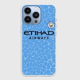 Чехол для iPhone 13 Pro с принтом Мансити Домашняя форма 20 21 ,  |  | manchester | manchester city | mancity | мансити | манчестер | манчестер сити | манчестер сити домашняя форма | манчестер сити домашняя форма 20 21 | манчестер сити форма | манчестер сити форма 20 21