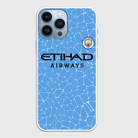 Чехол для iPhone 13 Pro Max с принтом Мансити Домашняя форма 20 21 ,  |  | manchester | manchester city | mancity | мансити | манчестер | манчестер сити | манчестер сити домашняя форма | манчестер сити домашняя форма 20 21 | манчестер сити форма | манчестер сити форма 20 21