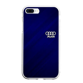 Чехол для iPhone 7Plus/8 Plus матовый с принтом AUDI , Силикон | Область печати: задняя сторона чехла, без боковых панелей | audi | авто | автомобиль | ауди | логотип | марка | машина | надпись | текстура