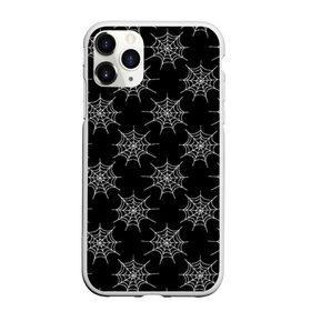 Чехол для iPhone 11 Pro Max матовый с принтом Паутина , Силикон |  | halloween | night | pattern | rock | spider | готика | мальчикам | мистика | насекомые | нити | ночные | ночь | паттерн | паук | пауки | пацанские | подростковые | привидение | призрак | рок | страшный | тень | тьма | узор