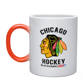 Кружка хамелеон с принтом CHICAGO BLACKHAWKS NHL , керамика | меняет цвет при нагревании, емкость 330 мл | blackhawks | ccm | chicago | hockey | nhl | sport | usa | блэкхоукс | индеец | нхл | спорт | сша | хоккей | чикаго