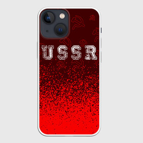 Чехол для iPhone 13 mini с принтом USSR   СССР ,  |  | ccch | made | russia | sssr | ussr | ветеран | герб | гыык | ленин | орел | победа | родина | рожден | рожденный | россия | русский | сборная | сделан | сделано | символ | символы | советский | союз | ссср | сталин