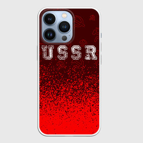 Чехол для iPhone 13 Pro с принтом USSR   СССР ,  |  | ccch | made | russia | sssr | ussr | ветеран | герб | гыык | ленин | орел | победа | родина | рожден | рожденный | россия | русский | сборная | сделан | сделано | символ | символы | советский | союз | ссср | сталин