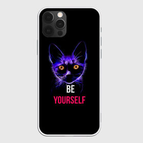 Чехол для iPhone 12 Pro Max с принтом Кот , Силикон |  | Тематика изображения на принте: be yourself | cat | будь собой | кот | котик | кошечка | питомец | чёрный кот