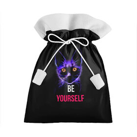 Подарочный 3D мешок с принтом Кот , 100% полиэстер | Размер: 29*39 см | Тематика изображения на принте: be yourself | cat | будь собой | кот | котик | кошечка | питомец | чёрный кот