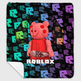 Плед с рукавами с принтом ROBLOX PIGGY - СВИНКА ПИГГИ , 100% полиэстер | Закругленные углы, все края обработаны. Ткань не мнется и не растягивается. Размер 170*145 | pig | piggy | roblox | игра | компьютерная игра | логотип | онлайн | онлайн игра | пигги | поросенок | роблакс | роблокс | свинка | свинья