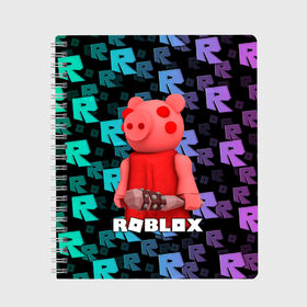 Тетрадь с принтом ROBLOX PIGGY - СВИНКА ПИГГИ , 100% бумага | 48 листов, плотность листов — 60 г/м2, плотность картонной обложки — 250 г/м2. Листы скреплены сбоку удобной пружинной спиралью. Уголки страниц и обложки скругленные. Цвет линий — светло-серый
 | Тематика изображения на принте: pig | piggy | roblox | игра | компьютерная игра | логотип | онлайн | онлайн игра | пигги | поросенок | роблакс | роблокс | свинка | свинья