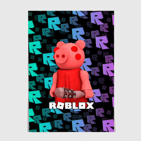 Постер с принтом ROBLOX PIGGY - СВИНКА ПИГГИ , 100% бумага
 | бумага, плотность 150 мг. Матовая, но за счет высокого коэффициента гладкости имеет небольшой блеск и дает на свету блики, но в отличии от глянцевой бумаги не покрыта лаком | pig | piggy | roblox | игра | компьютерная игра | логотип | онлайн | онлайн игра | пигги | поросенок | роблакс | роблокс | свинка | свинья