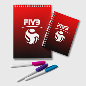 Блокнот с принтом FIVB ВОЛЕЙБОЛ , 100% бумага | 48 листов, плотность листов — 60 г/м2, плотность картонной обложки — 250 г/м2. Листы скреплены удобной пружинной спиралью. Цвет линий — светло-серый
 | fivb | voleybal | volleyball | волебол | волейбол | волейбола | волейболист | волейболистка | воллейбол | международная | федерация | фивб