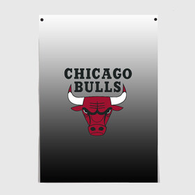 Постер с принтом JORDAN / CHICAGO BULLS , 100% бумага
 | бумага, плотность 150 мг. Матовая, но за счет высокого коэффициента гладкости имеет небольшой блеск и дает на свету блики, но в отличии от глянцевой бумаги не покрыта лаком | basketball | jordan | michael | michael jordan | баскетбол | джордан | майкл | стиль