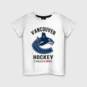 Детская футболка хлопок с принтом VANCOUVER CANUCKS NHL , 100% хлопок | круглый вырез горловины, полуприлегающий силуэт, длина до линии бедер | canada | canucks | hockey | nhl | sport | usa | vancouver | акула | ванкувер | канада | кэнакс | логотип | нхл | спорт | хоккей | челюсти