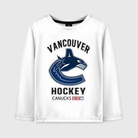 Детский лонгслив хлопок с принтом VANCOUVER CANUCKS NHL , 100% хлопок | круглый вырез горловины, полуприлегающий силуэт, длина до линии бедер | Тематика изображения на принте: canada | canucks | hockey | nhl | sport | usa | vancouver | акула | ванкувер | канада | кэнакс | логотип | нхл | спорт | хоккей | челюсти