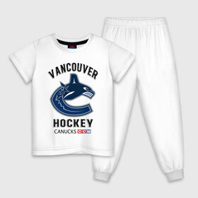 Детская пижама хлопок с принтом VANCOUVER CANUCKS NHL , 100% хлопок |  брюки и футболка прямого кроя, без карманов, на брюках мягкая резинка на поясе и по низу штанин
 | Тематика изображения на принте: canada | canucks | hockey | nhl | sport | usa | vancouver | акула | ванкувер | канада | кэнакс | логотип | нхл | спорт | хоккей | челюсти