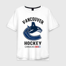 Мужская футболка хлопок Oversize с принтом VANCOUVER CANUCKS NHL , 100% хлопок | свободный крой, круглый ворот, “спинка” длиннее передней части | canada | canucks | hockey | nhl | sport | usa | vancouver | акула | ванкувер | канада | кэнакс | логотип | нхл | спорт | хоккей | челюсти