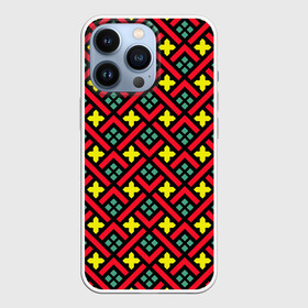 Чехол для iPhone 13 Pro с принтом Abstract cross armor ,  |  | Тематика изображения на принте: armor | art | geometric | geometry | kids | modern | scale | scales | style | абстрактная | абстракция | армор | арт | геометрическая | геометрия | желтый | квадратики | квадраты | кольчуга | красный | крест | крестики | модерн