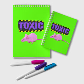 Блокнот с принтом Toxic , 100% бумага | 48 листов, плотность листов — 60 г/м2, плотность картонной обложки — 250 г/м2. Листы скреплены удобной пружинной спиралью. Цвет линий — светло-серый
 | animals | rat | toxic | животные | крыса | токсик