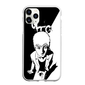 Чехол для iPhone 11 Pro матовый с принтом Great Teacher Onizuka , Силикон |  | anime | great teacher | gto | oldschool anime | onizuka | аниме | аниме гто | анимэ | грейт тичер | гто | крутой учитель | крутой учитель онидзука | онидзука | онизука | старое аниме