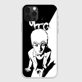 Чехол для iPhone 12 Pro Max с принтом Great Teacher Onizuka , Силикон |  | anime | great teacher | gto | oldschool anime | onizuka | аниме | аниме гто | анимэ | грейт тичер | гто | крутой учитель | крутой учитель онидзука | онидзука | онизука | старое аниме