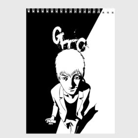 Скетчбук с принтом Great Teacher Onizuka , 100% бумага
 | 48 листов, плотность листов — 100 г/м2, плотность картонной обложки — 250 г/м2. Листы скреплены сверху удобной пружинной спиралью | anime | great teacher | gto | oldschool anime | onizuka | аниме | аниме гто | анимэ | грейт тичер | гто | крутой учитель | крутой учитель онидзука | онидзука | онизука | старое аниме