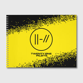 Альбом для рисования с принтом TWENTY ONE PILOTS 21 PILOTS , 100% бумага
 | матовая бумага, плотность 200 мг. | Тематика изображения на принте: logo | music | one | pilots | rock | symbol | top | twenty | twentyonepilots | ван | группа | лого | логотип | логотипы | музыка | пилотс | рок | символ | символы | твенти | топ